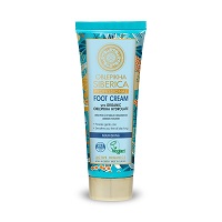 Foot Cream with Organic Oblepikha Hydrolate 75ml